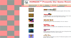 Desktop Screenshot of games.korean.com