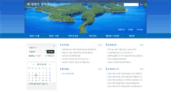 Desktop Screenshot of finland.korean.net