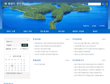 Tablet Screenshot of finland.korean.net